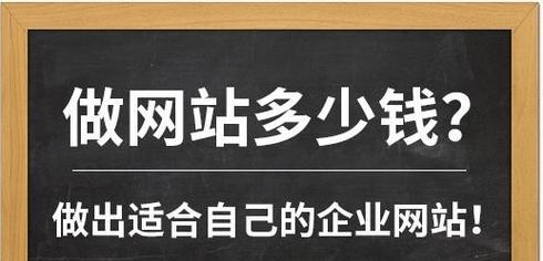 如何推广自建网站？有效策略和常见问题解答？