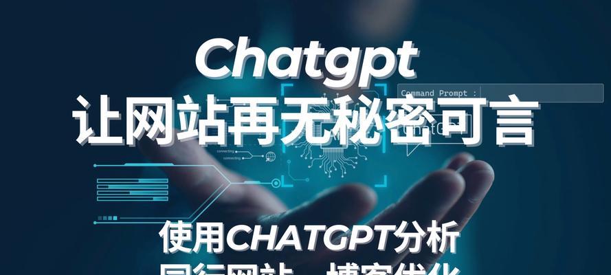 博客网站应该怎么优化？SEO优化的常见问题有哪些？