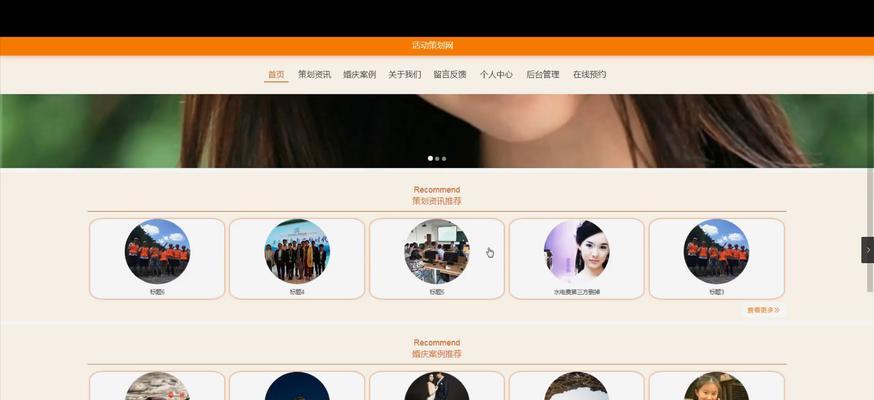 博客网站应该怎么优化？SEO优化的常见问题有哪些？