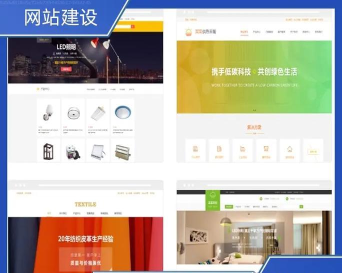 公司如何建立网站推广？推广网站的常见问题有哪些？