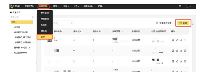 怎么查营销网站数据库？数据库查询的正确步骤是什么？