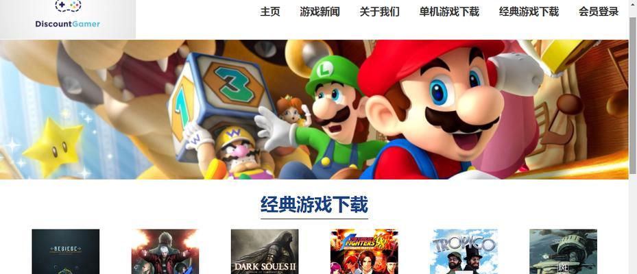 有哪些有意思的html游戏推荐？如何找到好玩的html游戏？