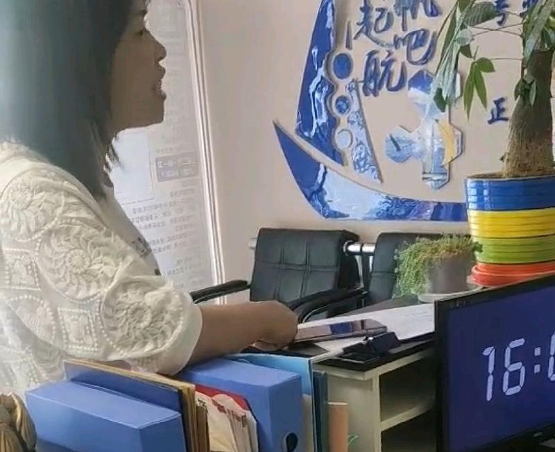 新乐网站推广营销怎么样？效果如何评估？