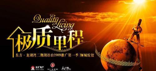 新乐网站推广营销怎么样？效果如何评估？