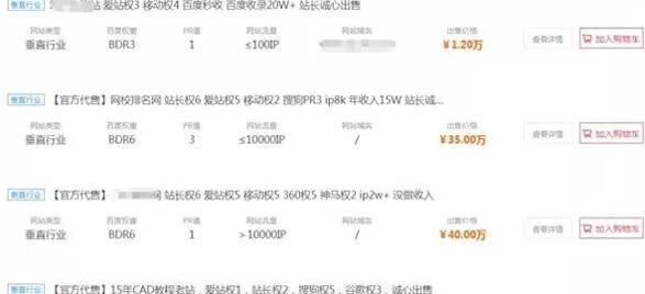 公司做网站如何推广赚钱？有哪些有效的方法和策略？