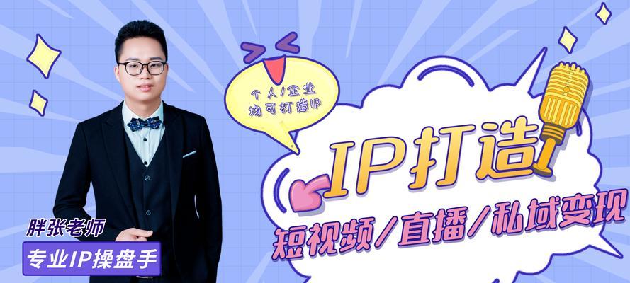 视频营销网站分享怎么做？如何有效提升网站流量？