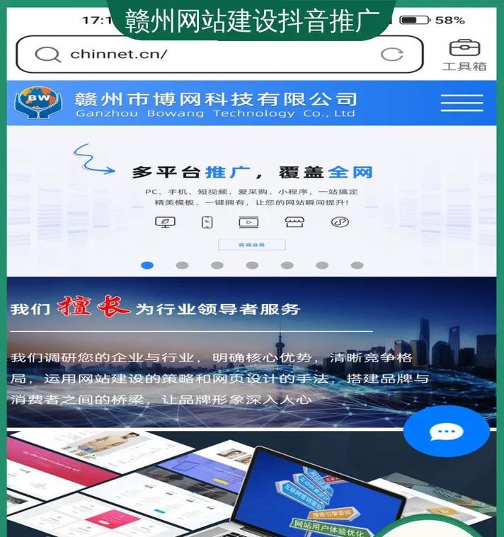 推广网站如何发布产品？发布产品有哪些常见问题？