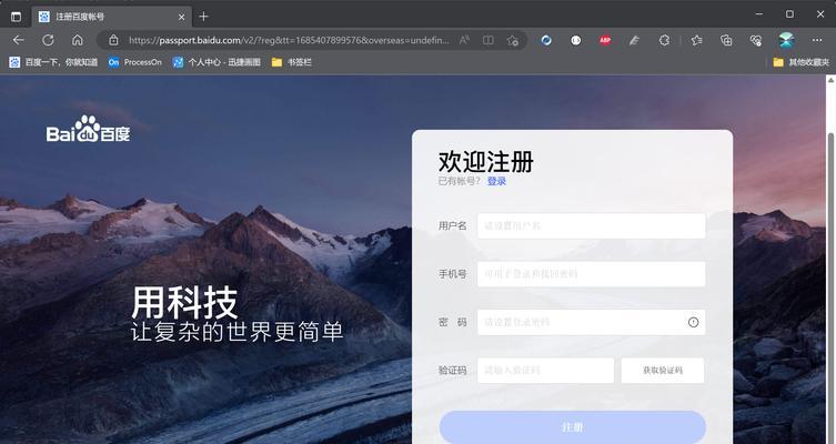 HTML标签支持哪些字体？如何在网页中使用它们？