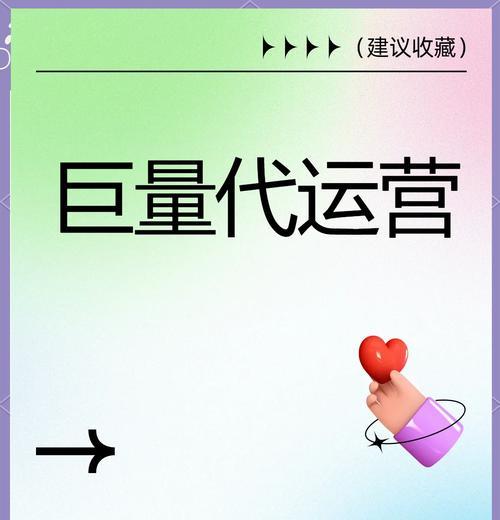 如何找装修网站推广广告？有效方法有哪些？