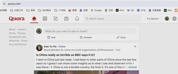 如何推广国外社交网站？掌握这些策略轻松扩大影响力