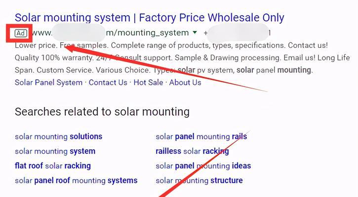 Google营销网站如何实现最佳效果？常见问题有哪些解决方案？