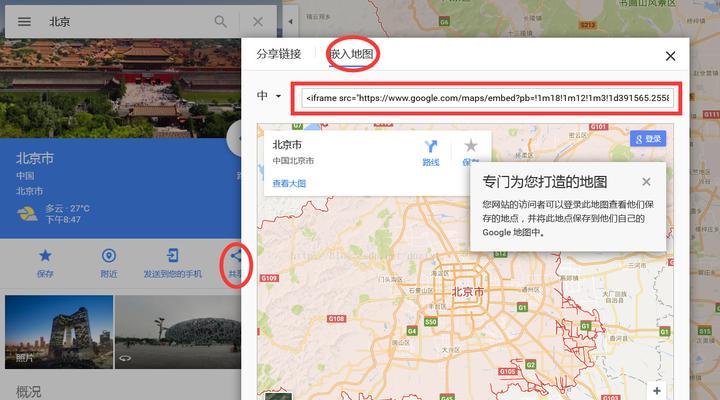 Google营销网站如何实现最佳效果？常见问题有哪些解决方案？