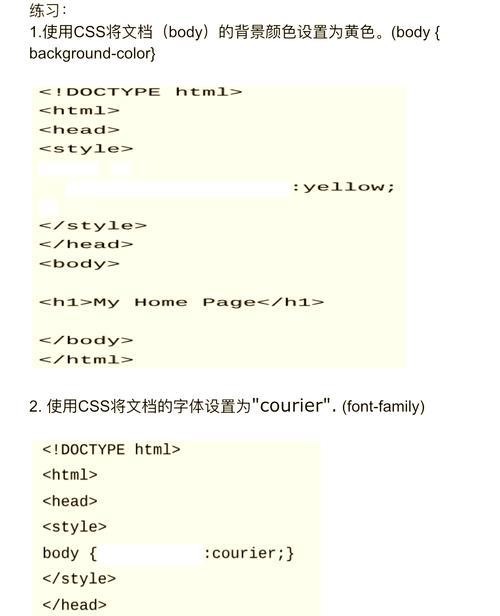 HTML里role属性有哪些？如何正确使用它们？
