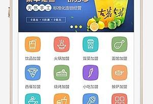 奶茶网站分析图片怎么做？如何通过图片提升SEO效果？