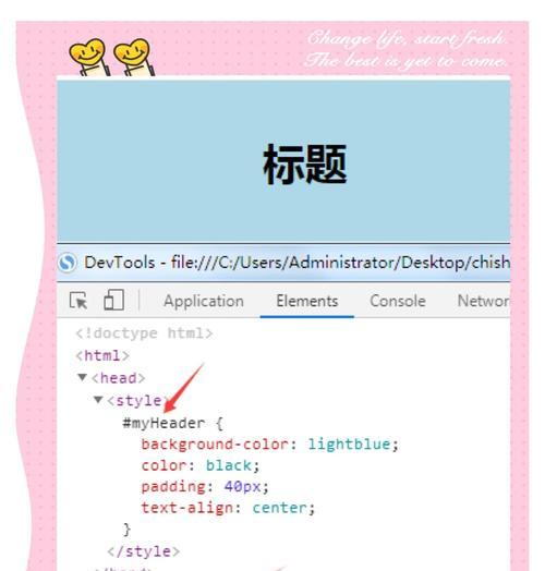 HTML常用标记有哪些？如何正确使用它们？