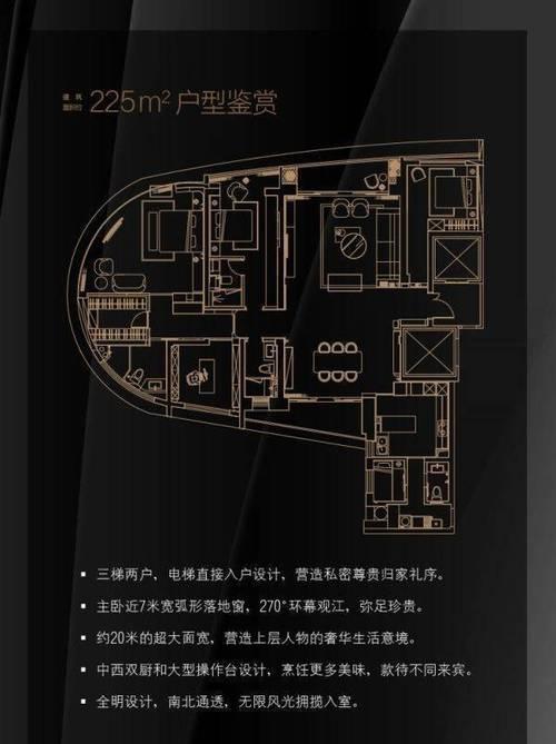 福州营销网站怎么样了啊？最新更新和功能有哪些？