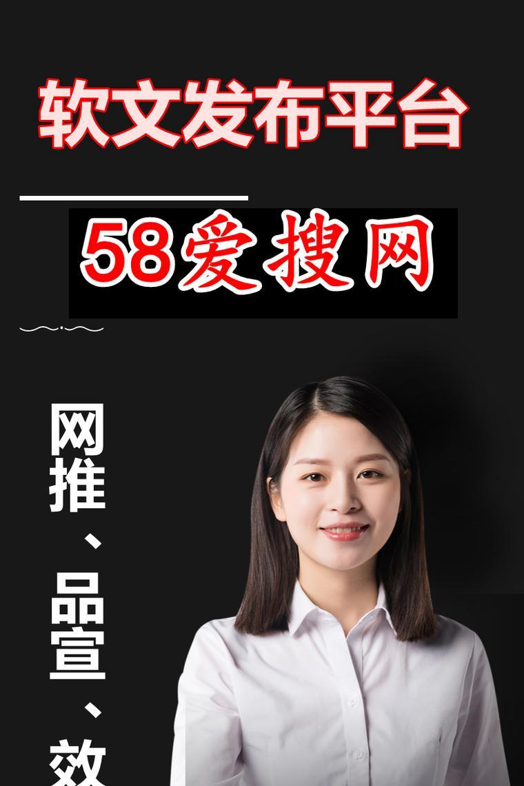 茶饮品牌如何推广门户网站？有效策略有哪些？