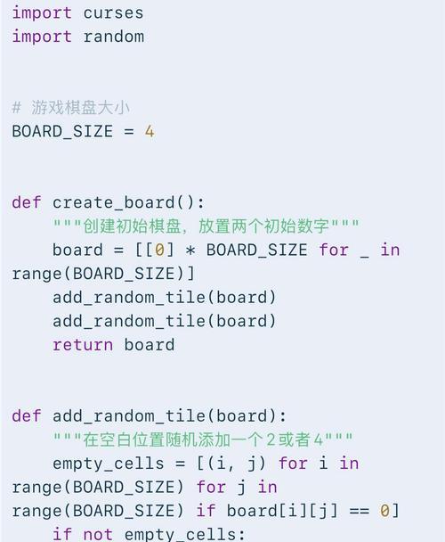 写html代码的软件有哪些？如何选择适合自己的HTML编辑器？