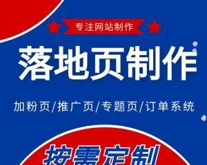 珠宝如何找货源网站推广？有哪些有效的方法和策略？