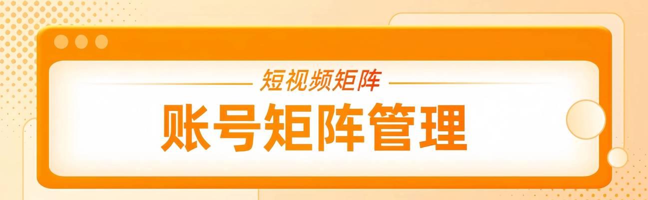 营销创意视频网站怎么做？如何打造吸引人的视频内容？