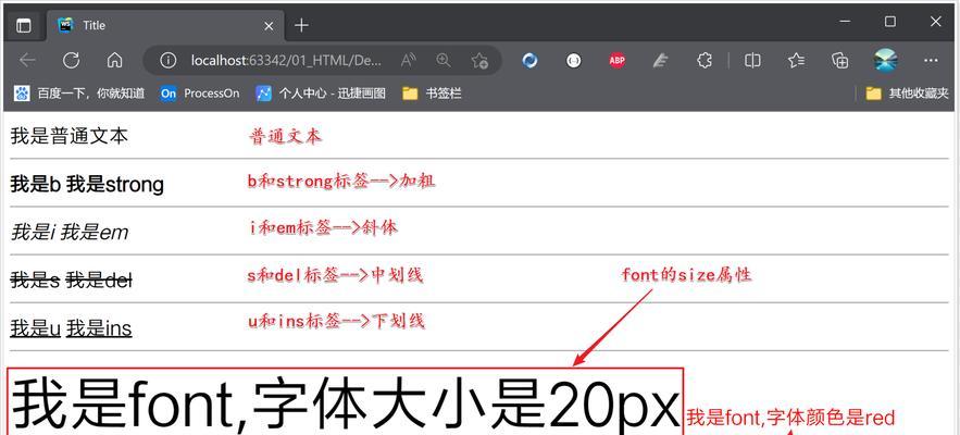 HTML单标记有哪些？它们的使用场景是什么？