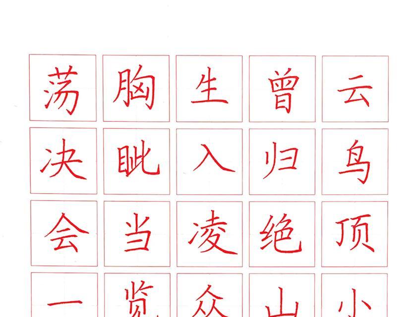 如何找书法网站推广文章？有效推广书法网站的策略有哪些？