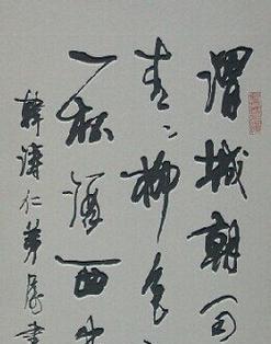 如何找书法网站推广文章？有效推广书法网站的策略有哪些？