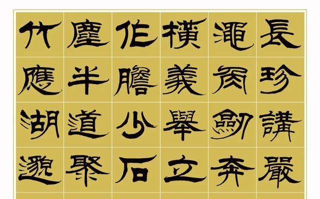 如何找书法网站推广文章？有效推广书法网站的策略有哪些？