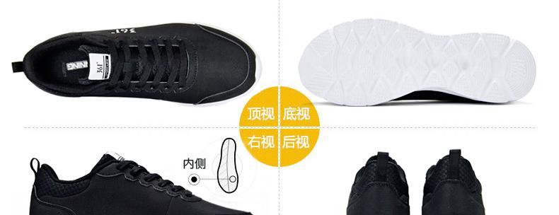 如何开球鞋网站推广呢？有哪些有效的策略和技巧？