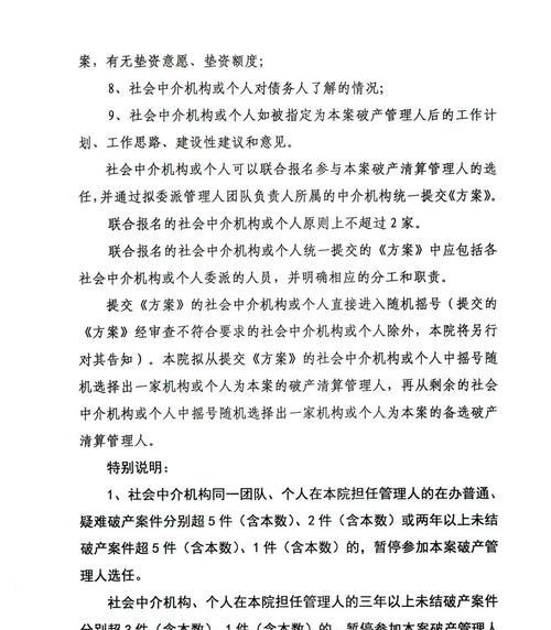 常熟市网站推广方案如何制定？常见问题有哪些解答？