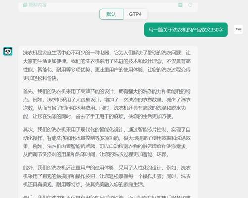 如何将软文推广到网站上？软文发布有哪些技巧和注意事项？