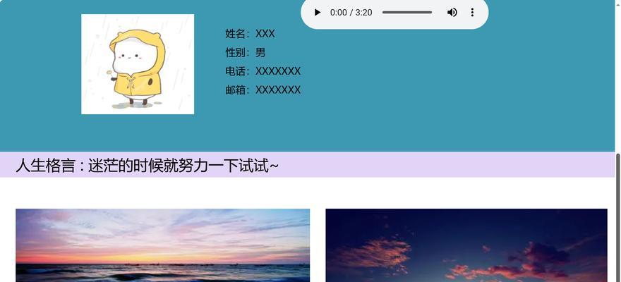 哪些网站可以学html？免费资源有哪些？