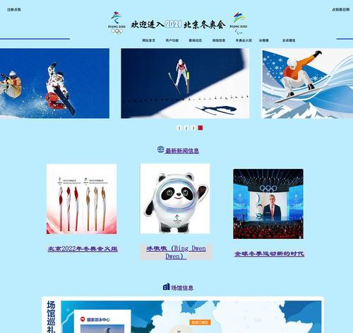 哪些网站可以学html？免费资源有哪些？