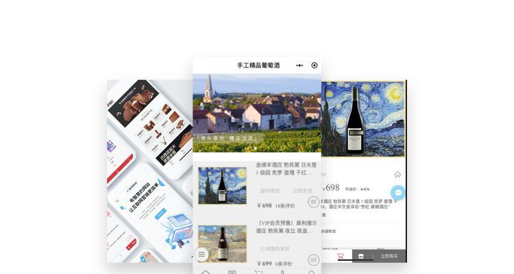 如何建立自己网站的推广？有哪些有效的推广策略？