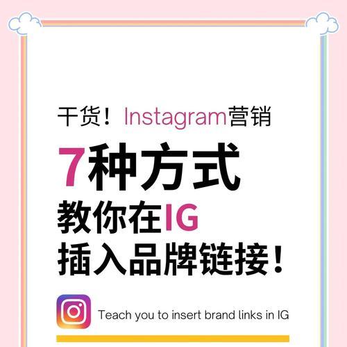 如何在deal网站上推广产品？有哪些有效的策略和技巧？