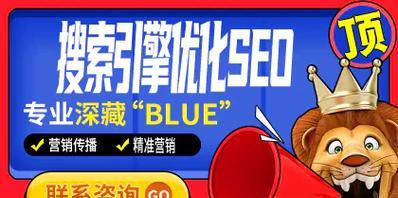 网站关键词怎么被收录快？优化策略有哪些？