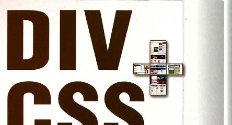 HTML中div元素的class属性有哪些常见用途? HTML中div元素的class属性有哪些常见用途?