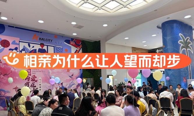 如何和相亲网站合作推广？合作流程和常见问题解答是什么？
