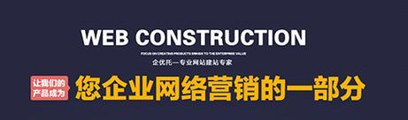 如何做网站推广效果最大？有哪些策略可以提升网站流量？
