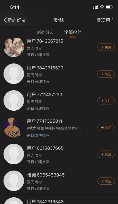 清除网站权重分析怎么弄？操作步骤和注意事项是什么？