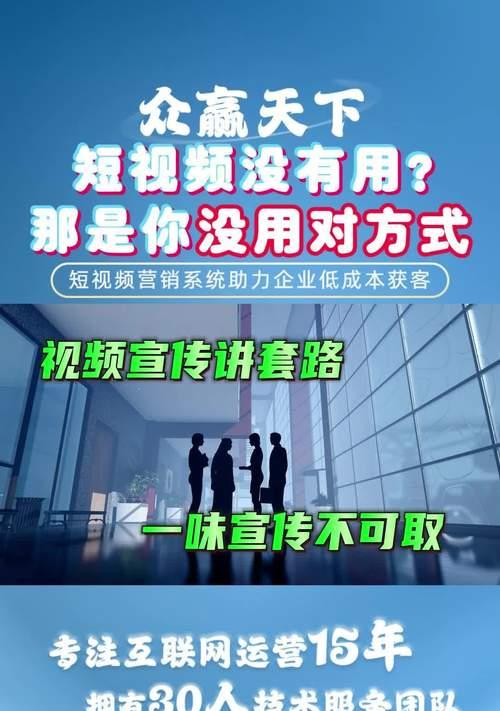 天津如何建网站和推广？有哪些有效的推广策略？