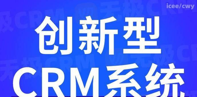 无极营销网站优化记录怎么写？记录优化过程中的常见问题及解决方法是什么？