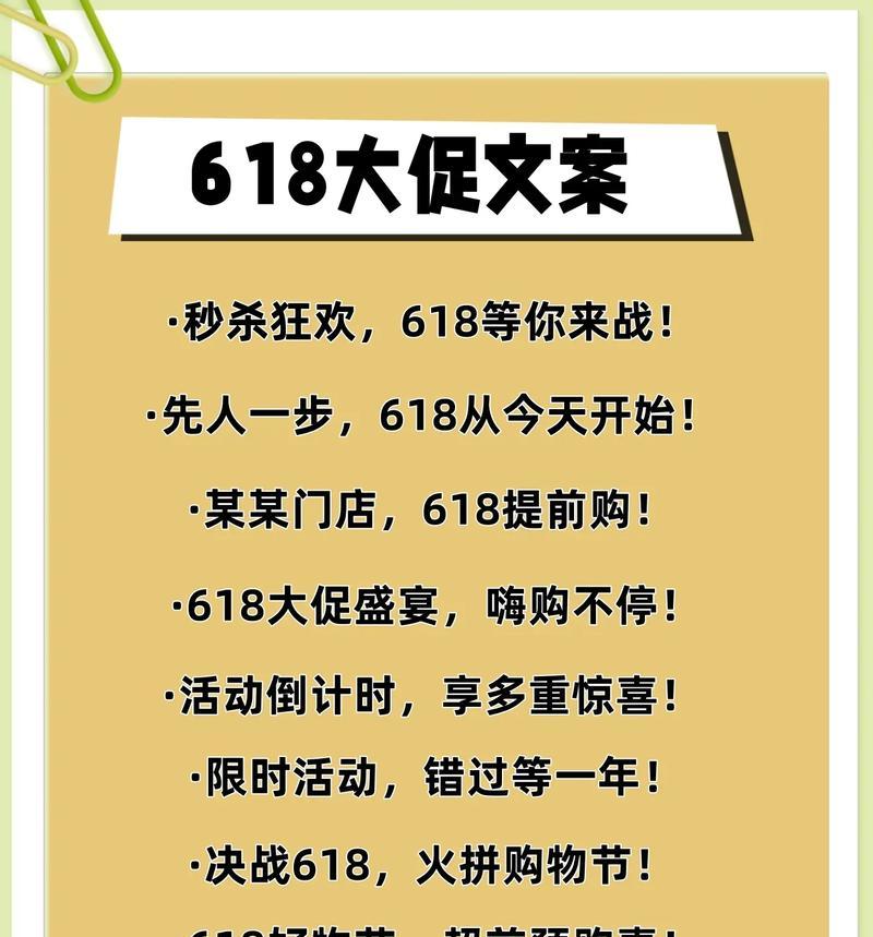网站运营博客文案怎么写？如何撰写吸引读者的内容？