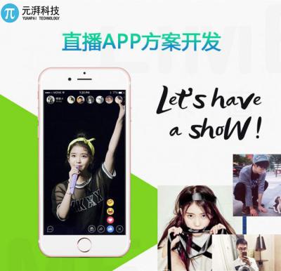 涿州网站如何做推广？有哪些有效的推广策略？