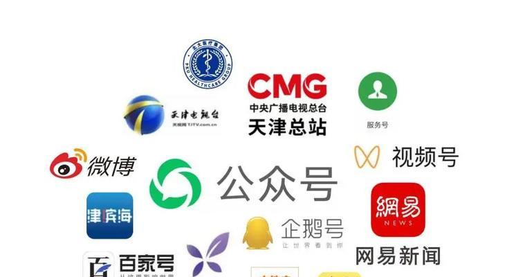 医院网站改版建议怎么写？改版后如何提升用户体验？