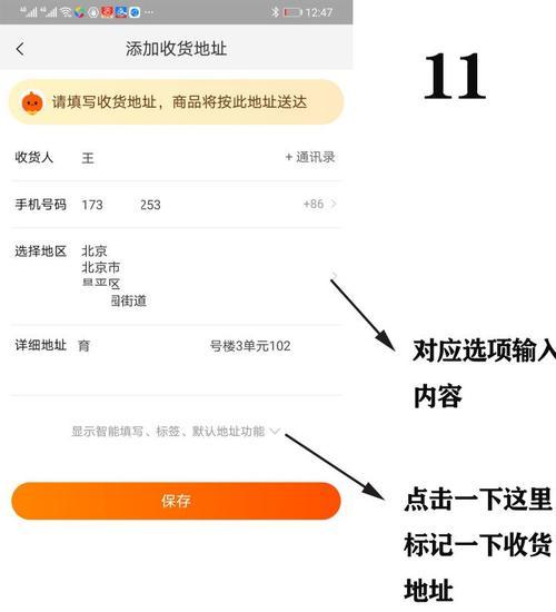 怎么分析一个网站的地址？网站地址结构有哪些特点？