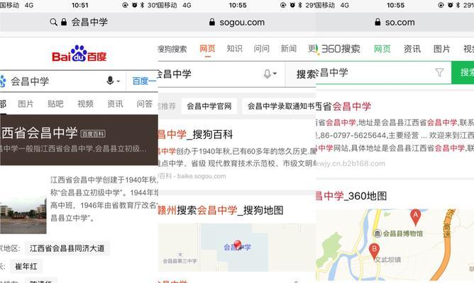 怎么分析一个网站的地址？网站地址结构有哪些特点？