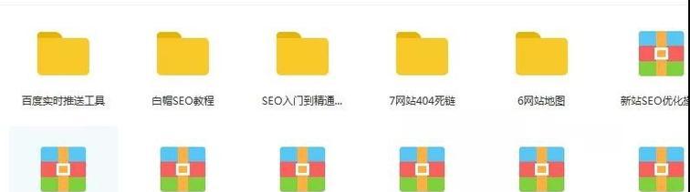 怎么分析一个网站的地址？网站地址结构有哪些特点？