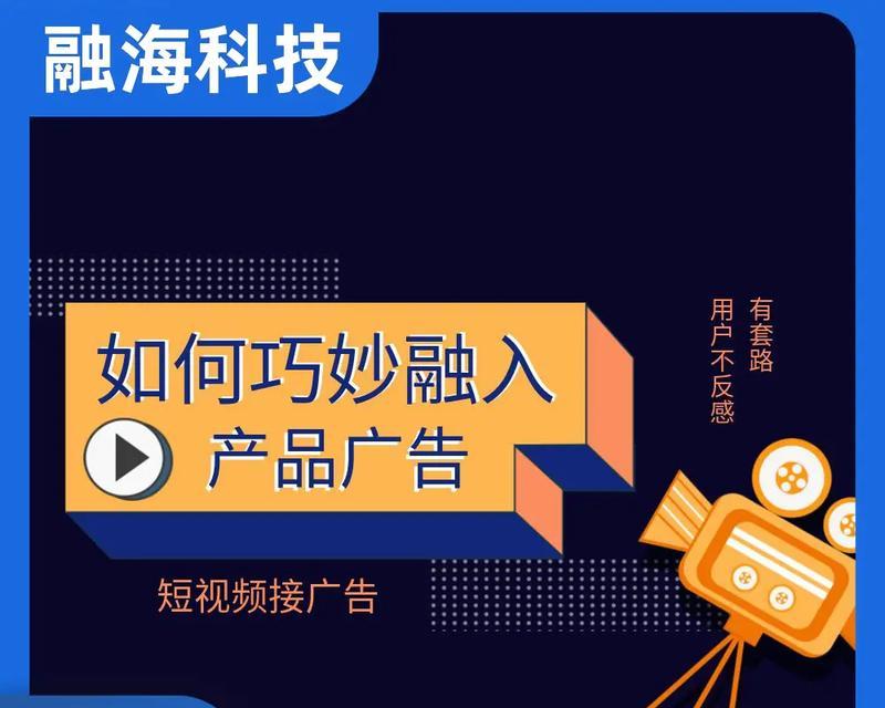 本地网站如何推广营销？有效策略和常见问题解答