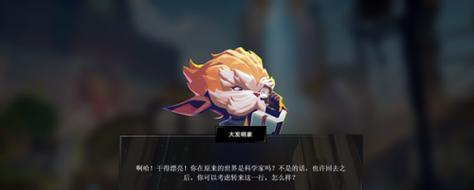 英雄联盟分析网站怎么进？遇到无法访问的常见问题如何解决？